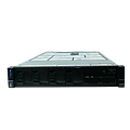 Купить серверы Lenovo в Калининграде по доступной цене | GALTSYSTEMS