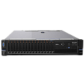 Купить серверы IBM в Калининграде по доступной цене | GALTSYSTEMS